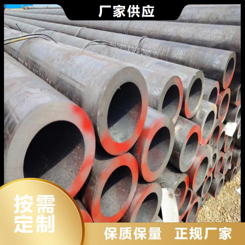 锅炉用无缝管-锅炉用无缝管厂家直销