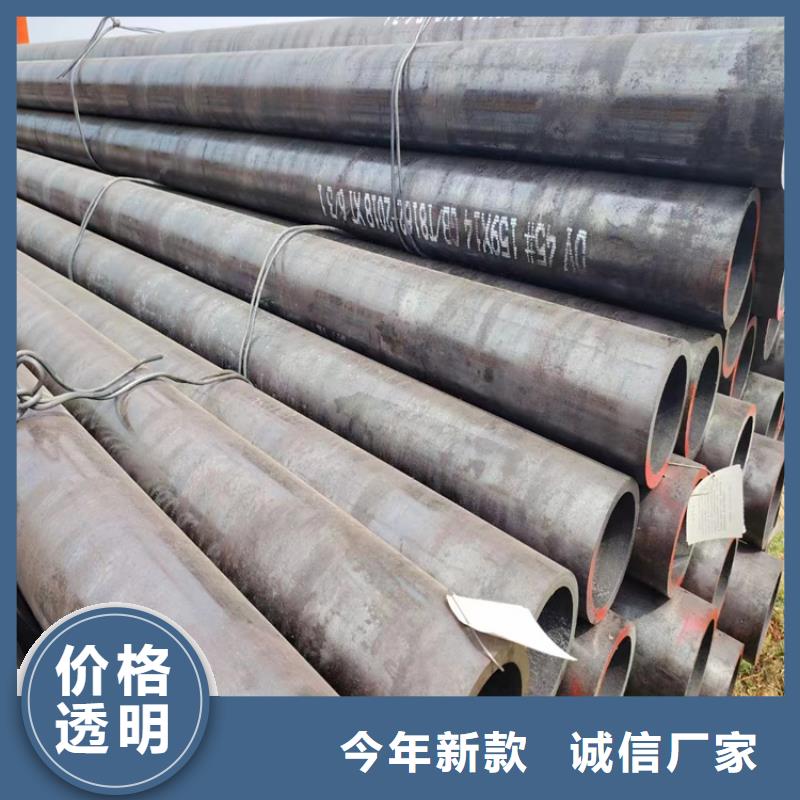 订购L245N无缝钢管