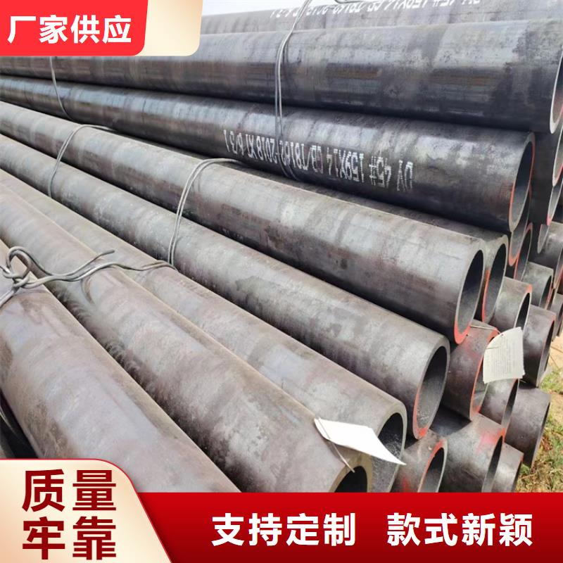 Q355B钢管方管大品牌口碑优