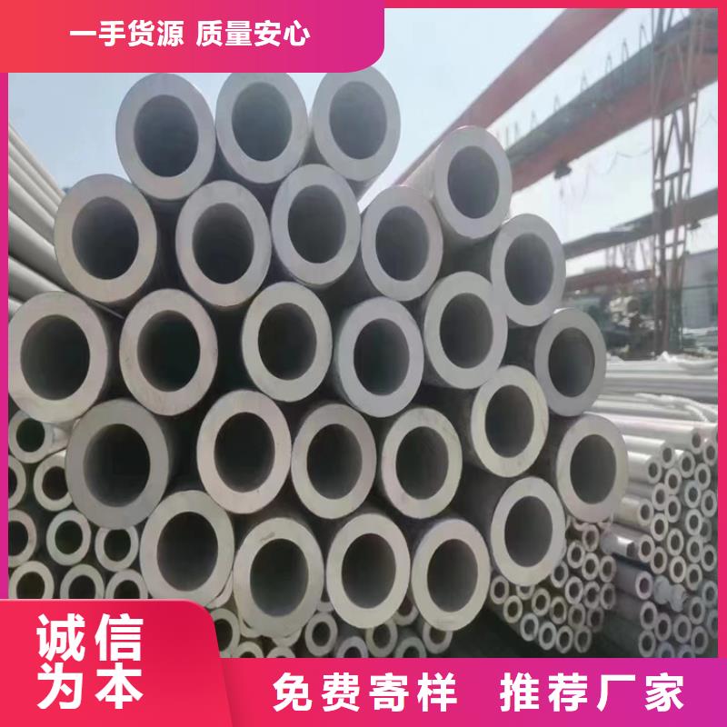美标a106b无缝钢管诚信厂家