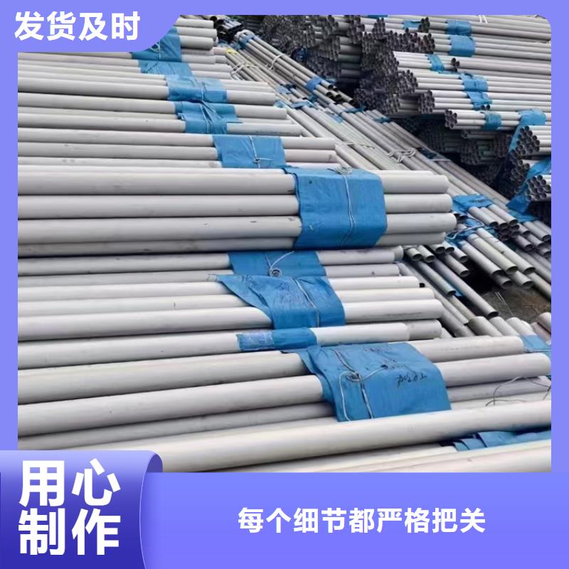 159/219/325无缝钢管型号汇总