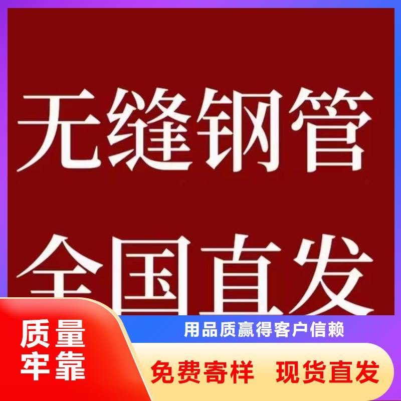 为您提供gb5310无缝管厂家