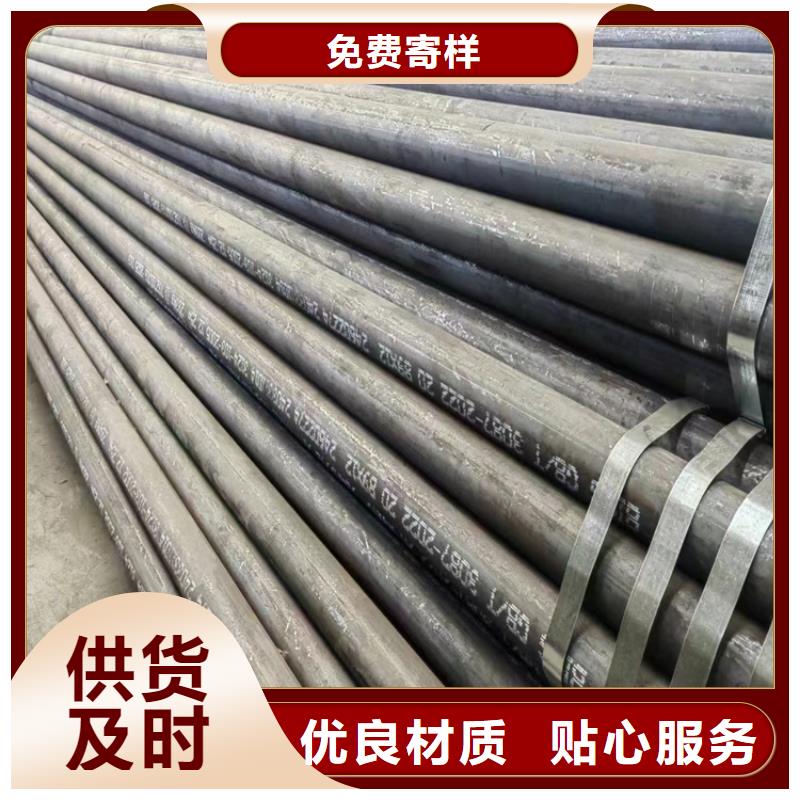 吹灰器枪管现货供应