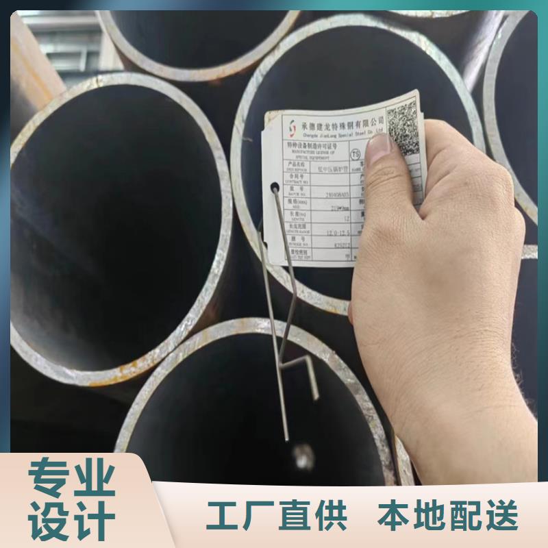 卖热镀锌无缝钢管的当地厂家