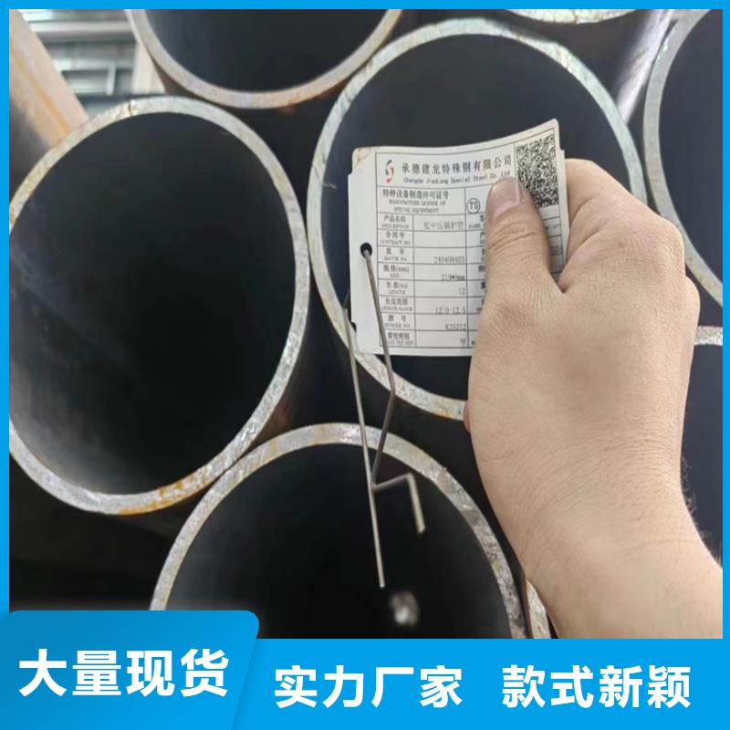 镀锌无缝管质检合格
