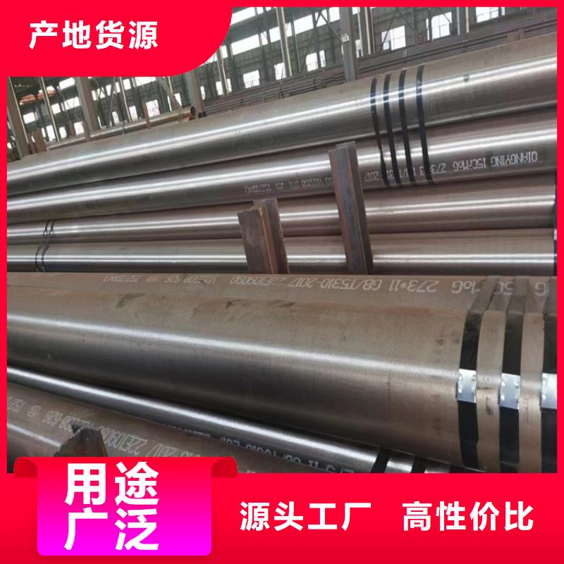 美标a106b无缝钢管诚信厂家