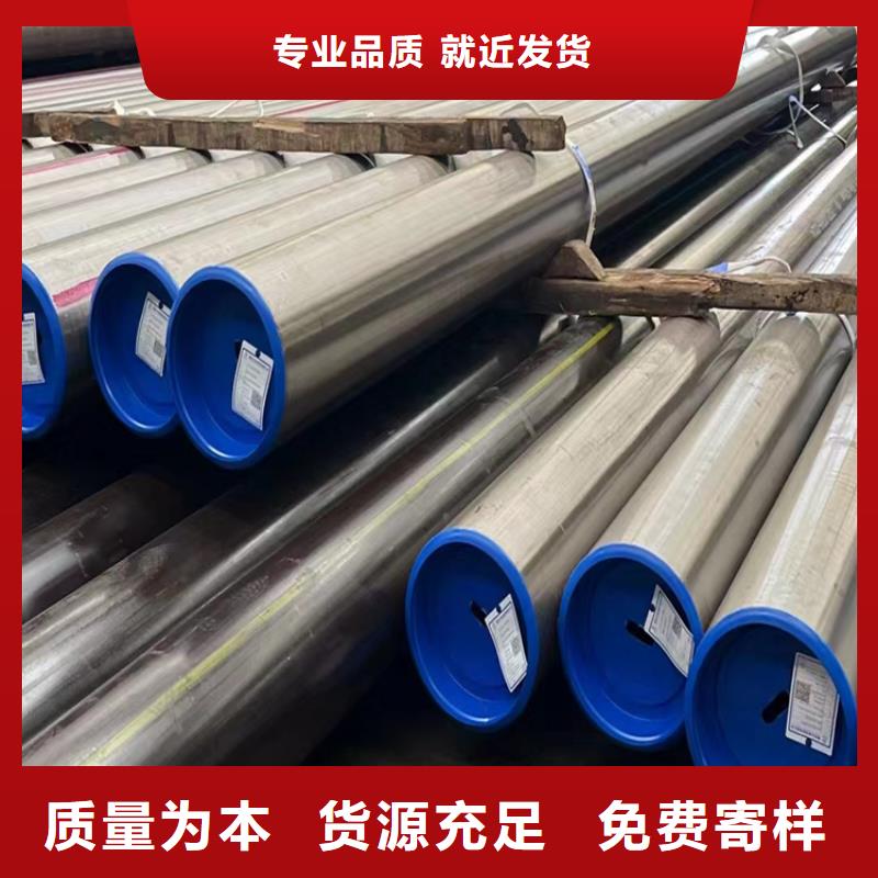 热镀锌无缝钢管实体厂家质量有保障