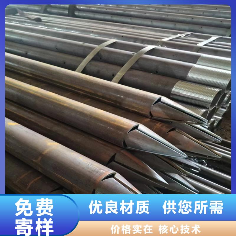 12Cr1MoVG钢管公司报价