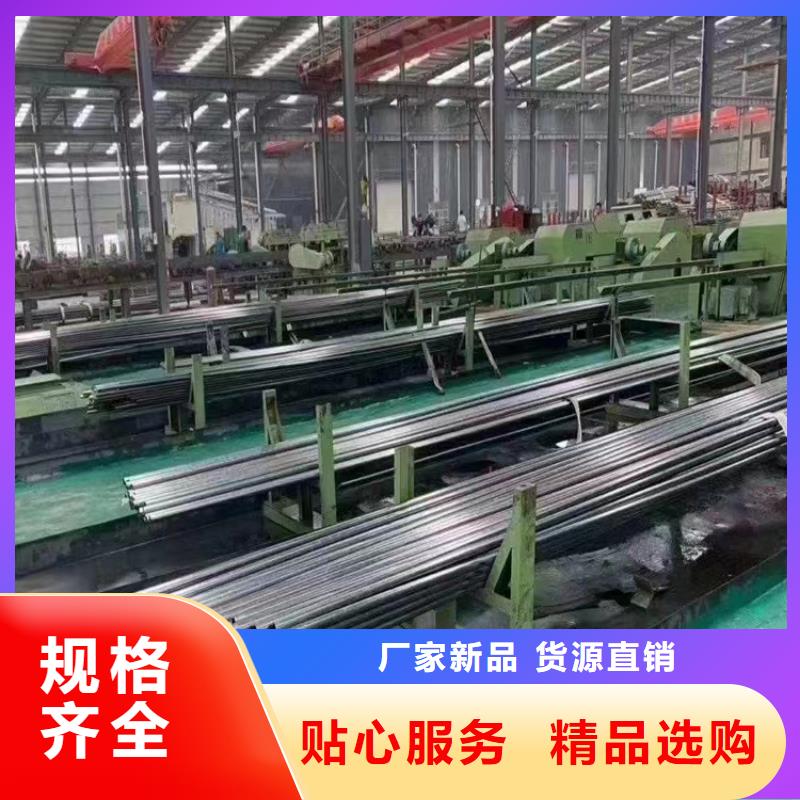 L360N无缝钢管批发价格