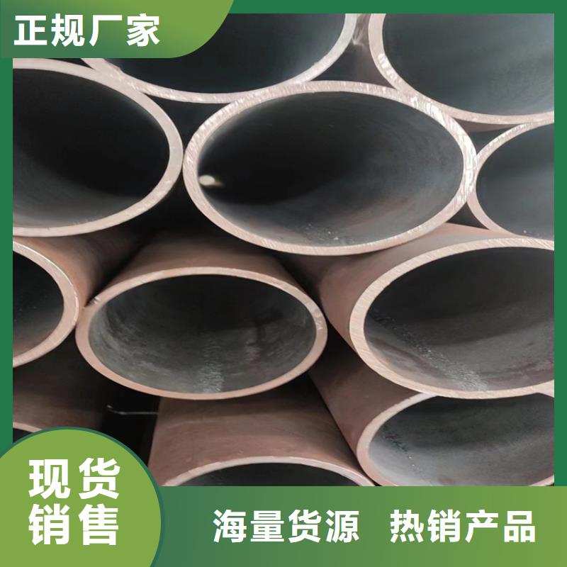 GR.B钢管价格比较