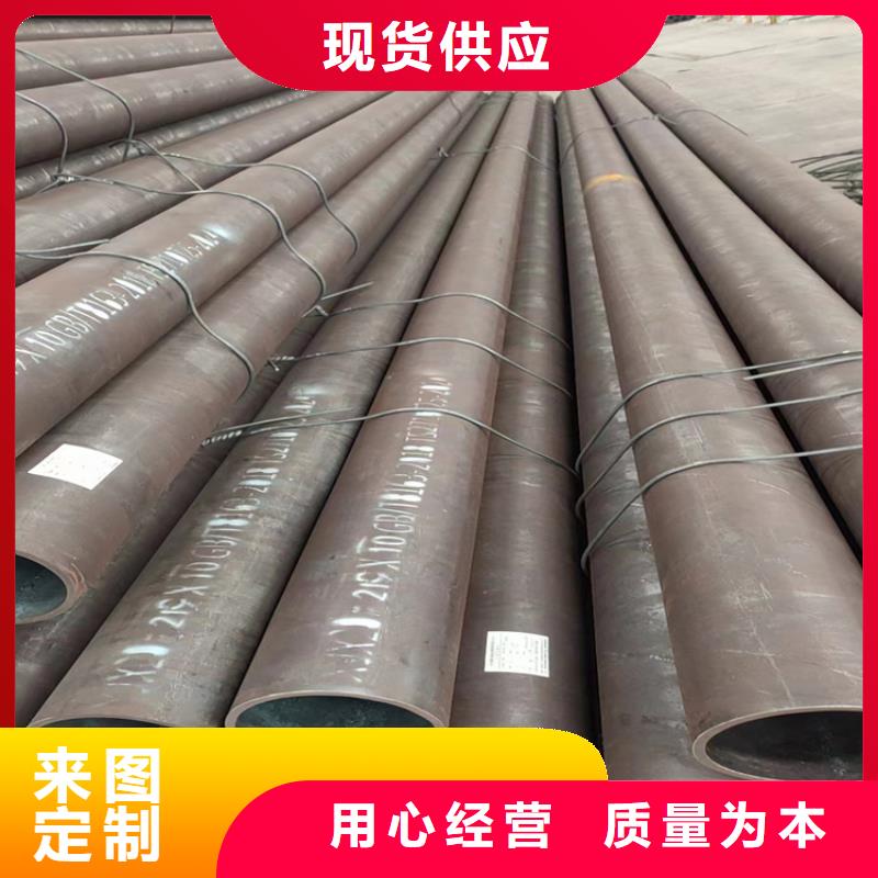 20号无缝钢管厂家款式多样