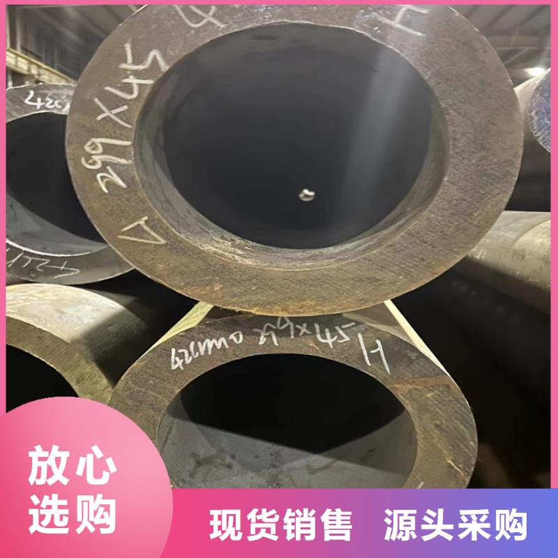 批发L360无缝钢管的当地厂家