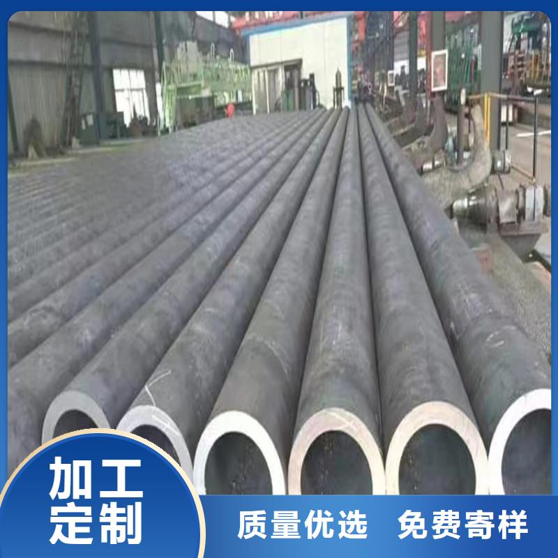 A335P9合金钢管批发价格