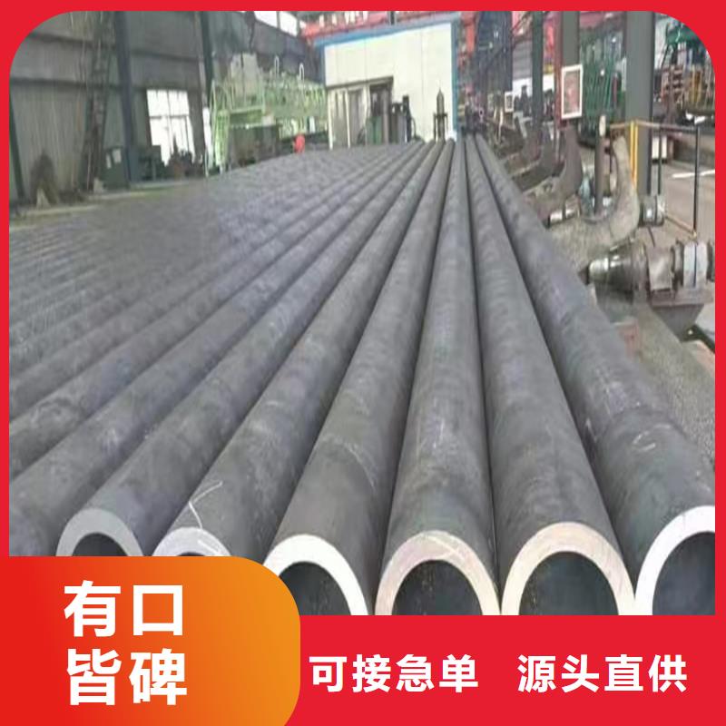 附近L360无缝钢管厂家