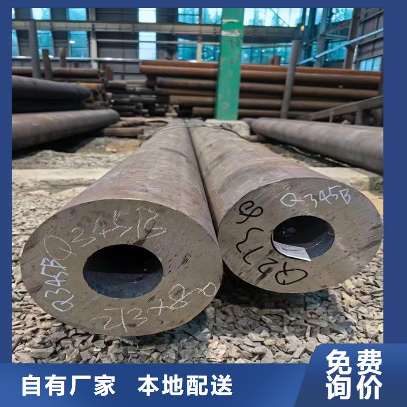 吹灰器枪管