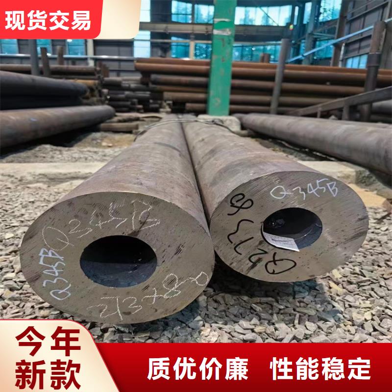 江苏诚德P91无缝钢管放心购买