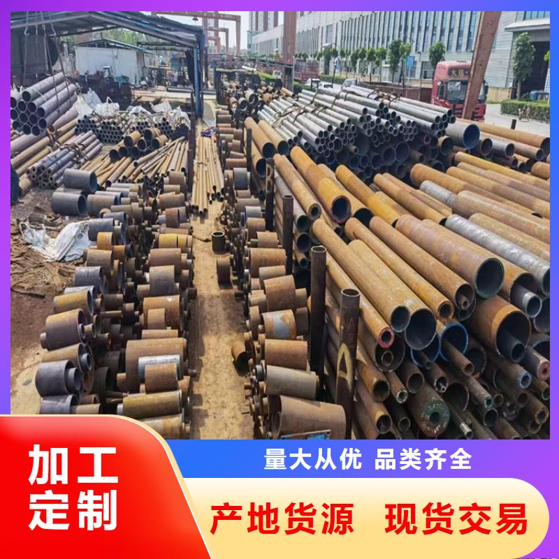 3PE防腐无缝钢管实体大厂