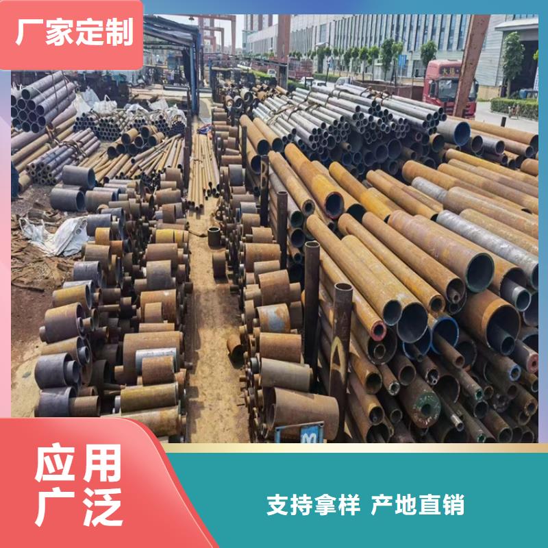 GR.B钢管供应商求