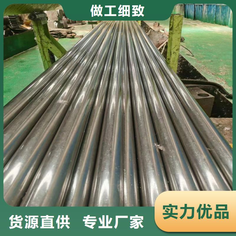 采购L290N钢管必看-值得信赖