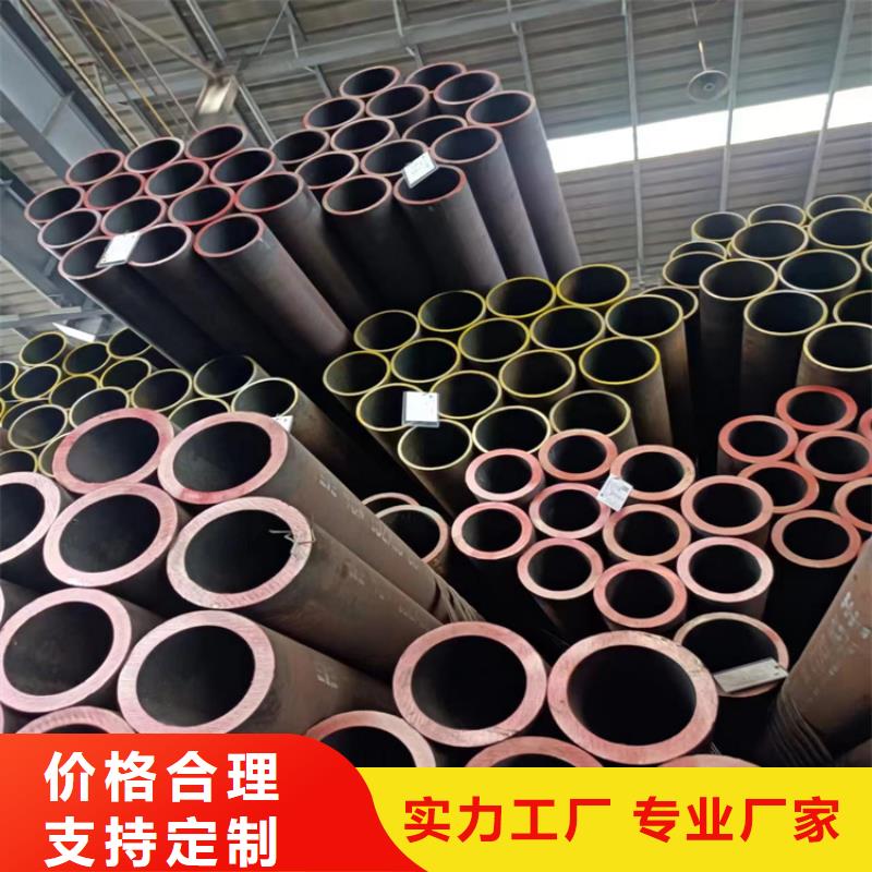 194无缝管一米多重