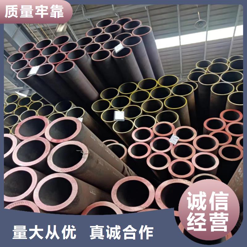 采购L290N钢管必看-值得信赖
