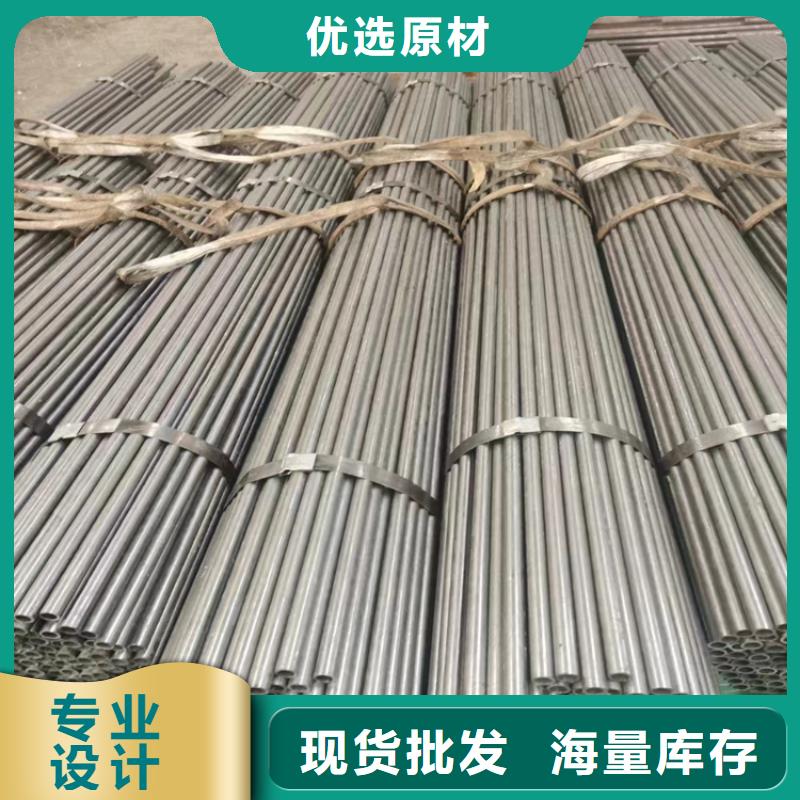 热镀锌无缝钢管现场安装