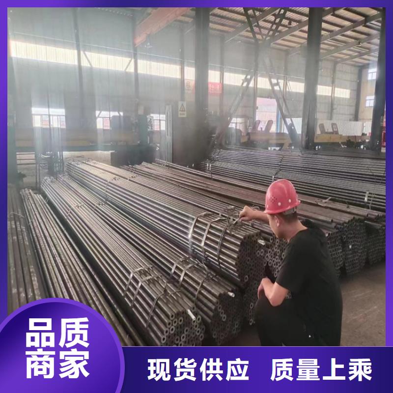 热镀锌无缝钢管现场安装