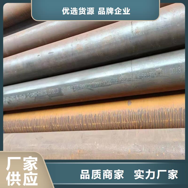 吹灰器枪管现货供应