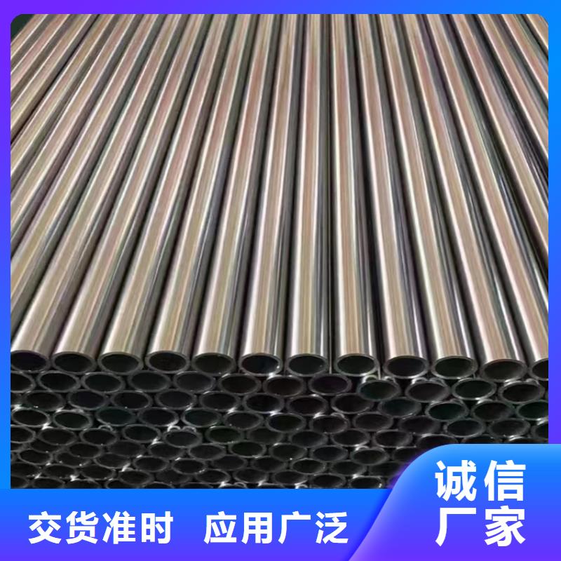 厚壁无缝钢管生产厂家