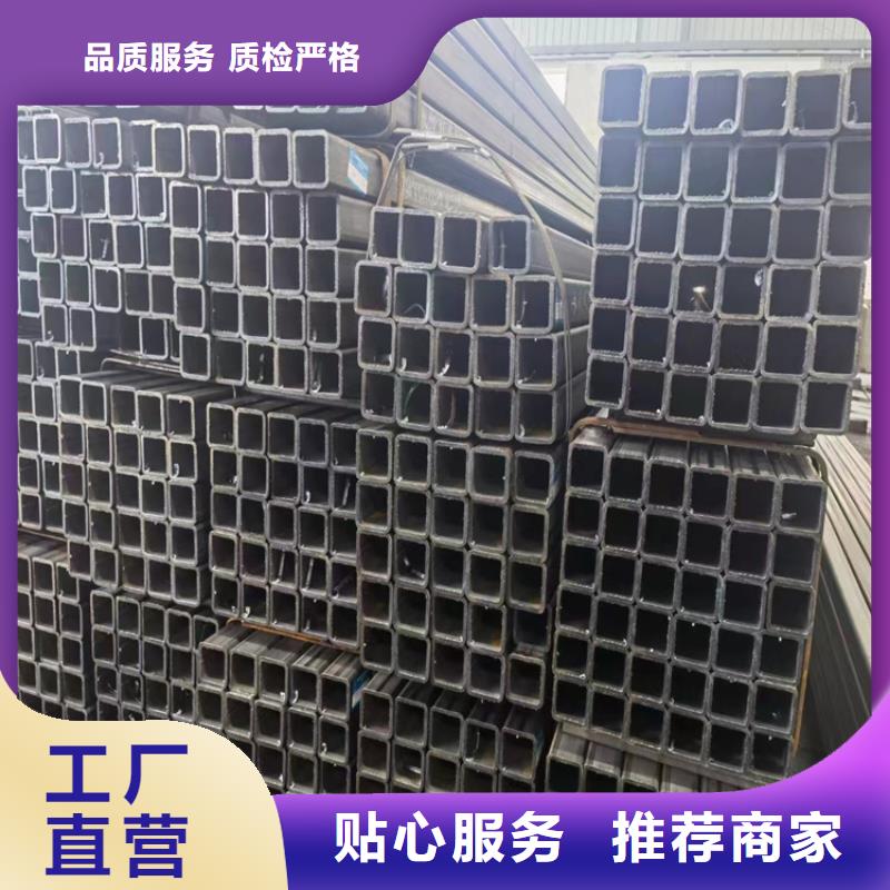 镀锌方管型号齐全