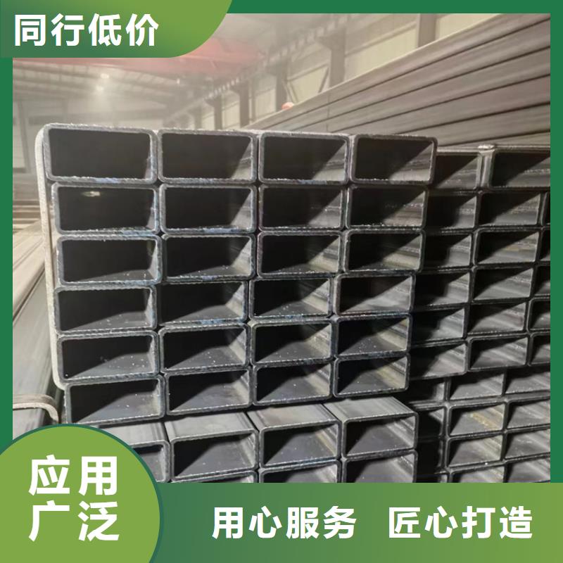 供应镀锌方管_精选厂家
