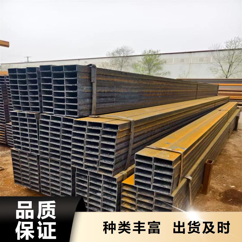 铝方管价格详情