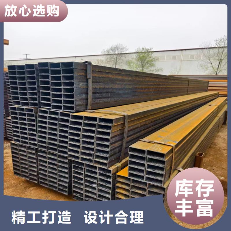 质量可靠的尖角方矩管批发商