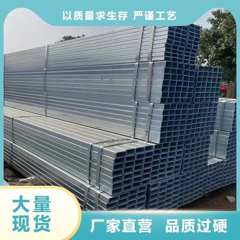 抛光不锈钢方管批发_报价