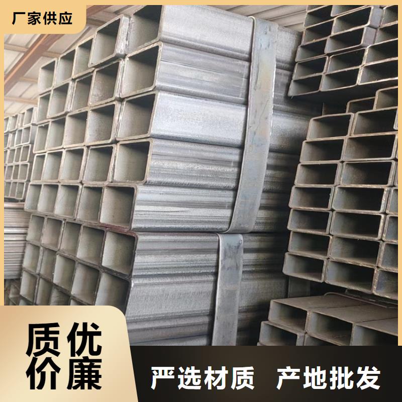 农机用方管诚信厂家