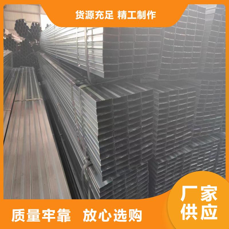 方钢管价格详情