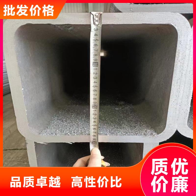 30405080100方镀锌方管-30405080100方镀锌方管专业品质