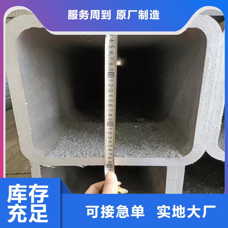 700L方管技术