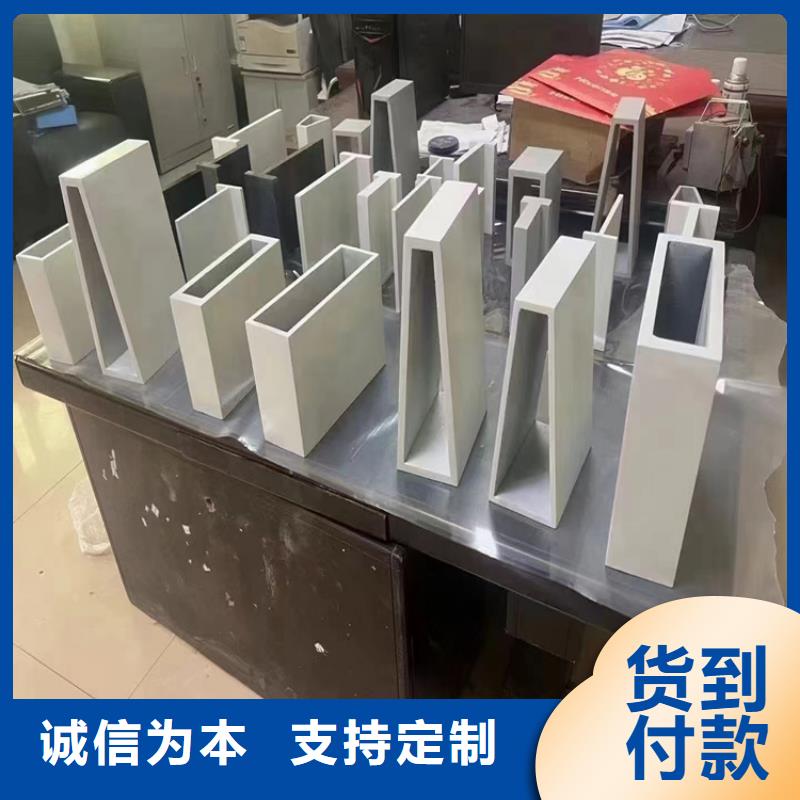 普通黑方管-值得信任