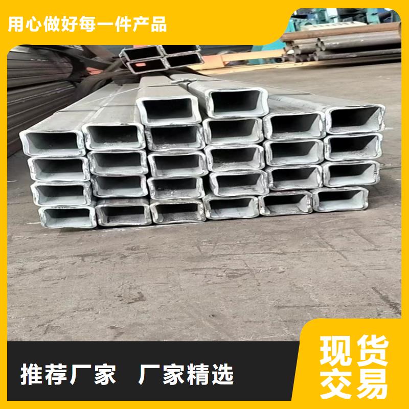抛光不锈钢方管批发_报价