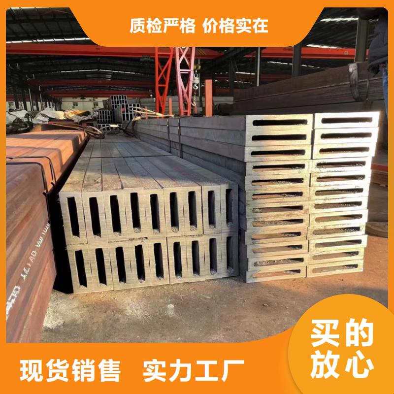 供应4X6方管的批发商