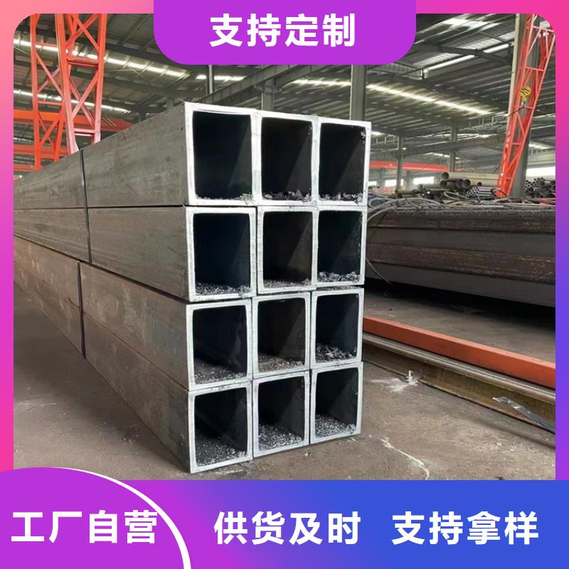 供应镀锌方管_精选厂家