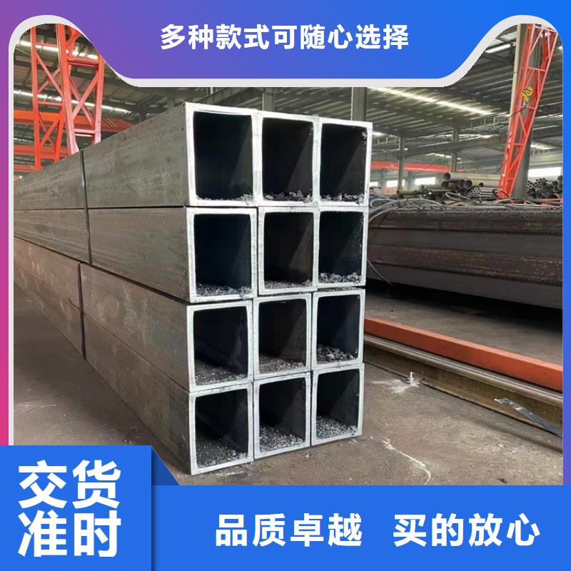 700L方管技术