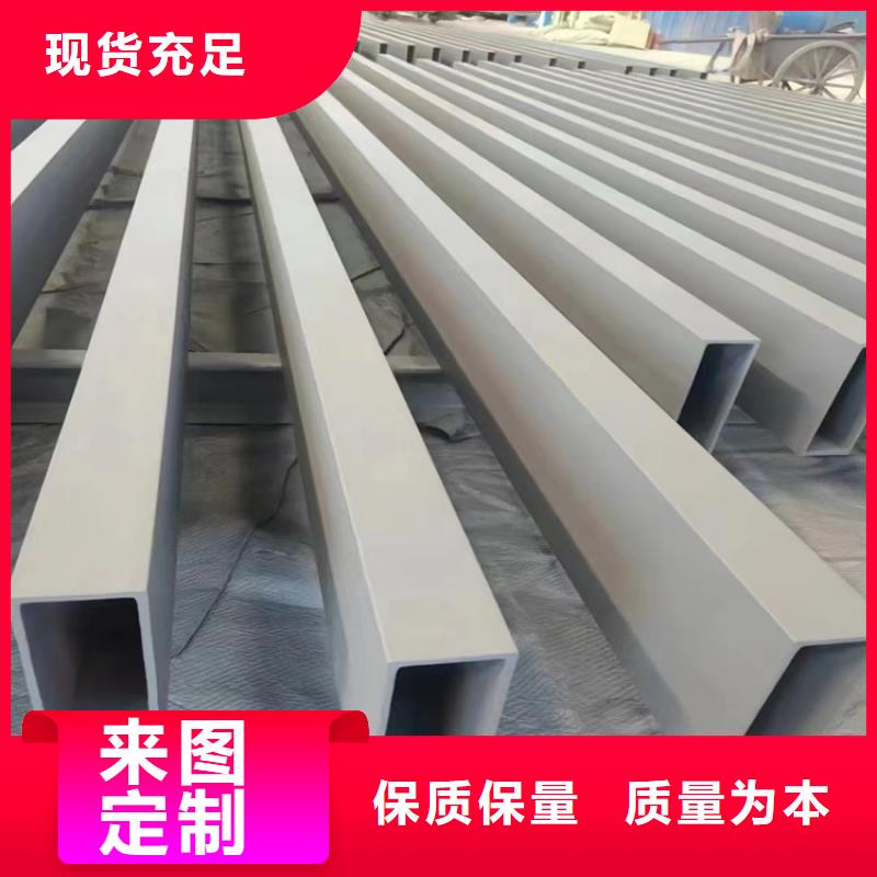 q700l无缝方管高性价比