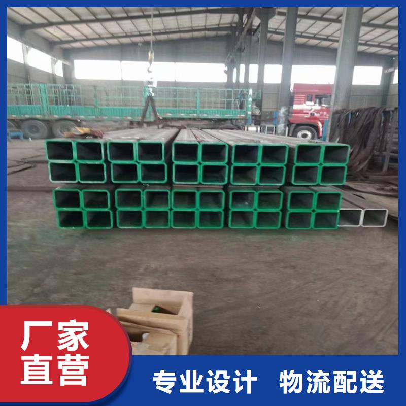 16锰方矩管生产厂家
