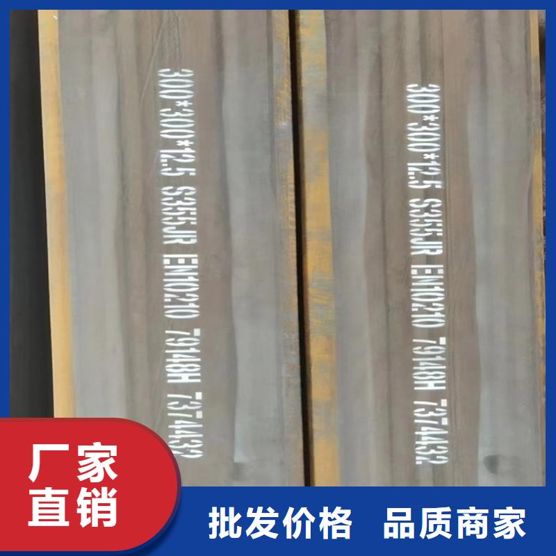 镀锌方管现货直供