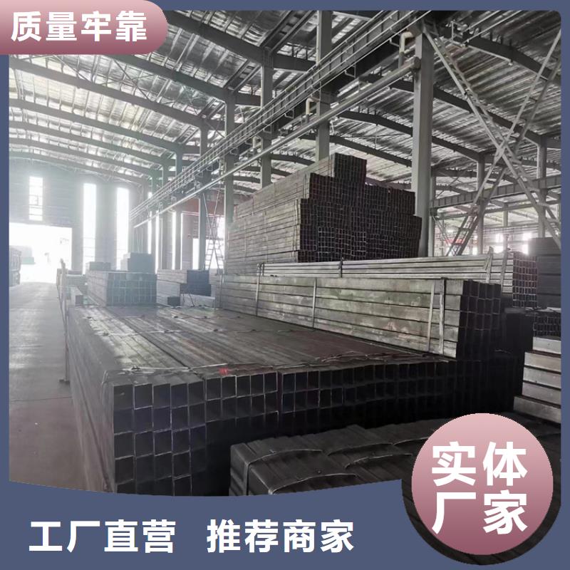 供应4X6方管的批发商