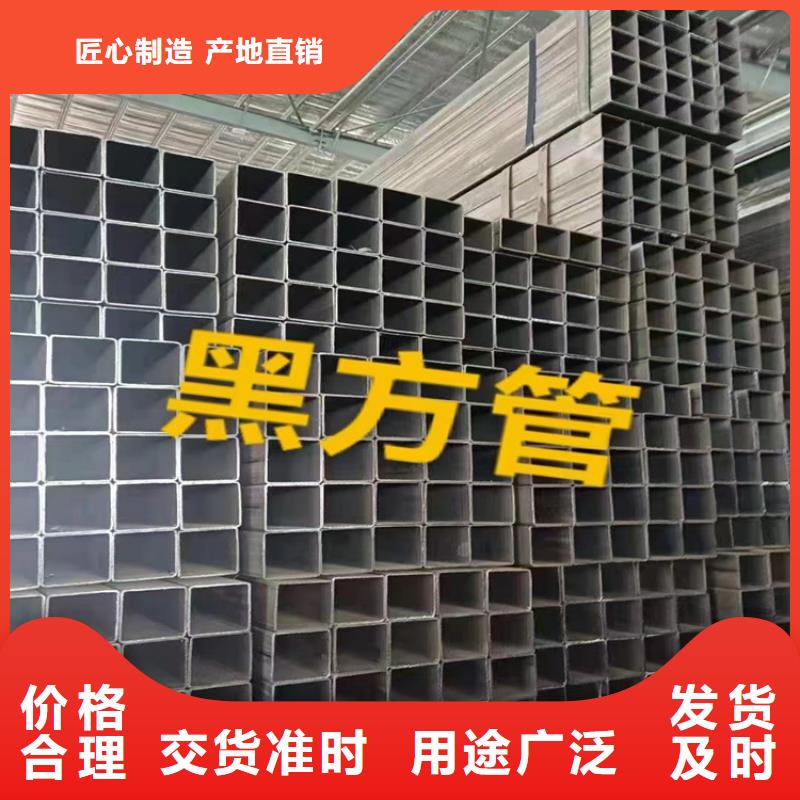 铝方管价格详情