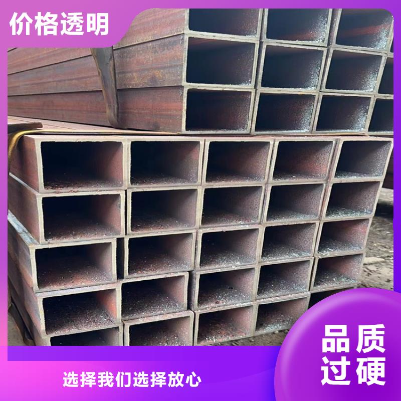 方钢管价格详情