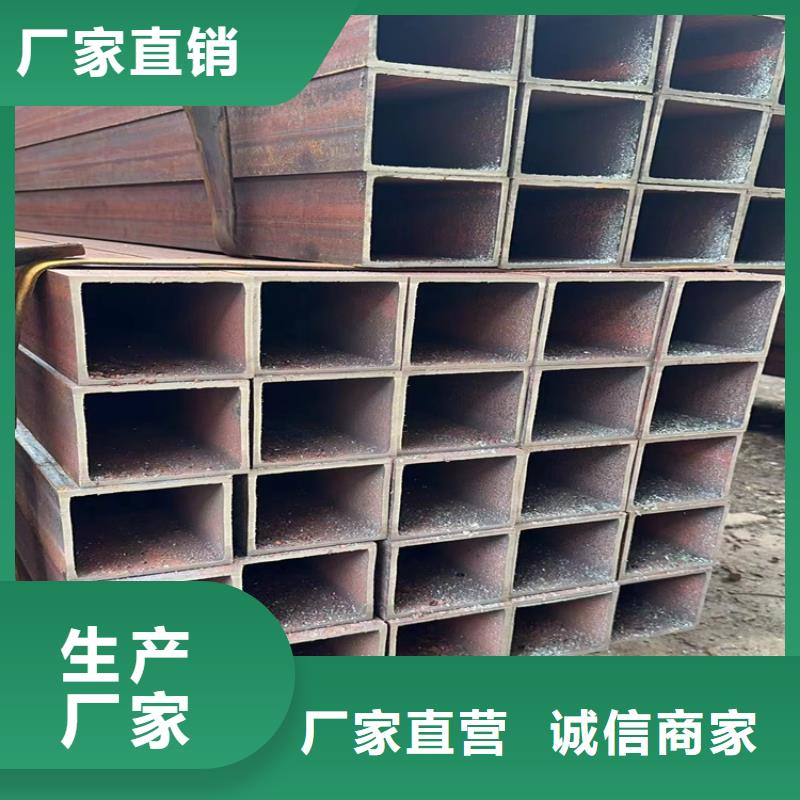镀锌方矩管供应商